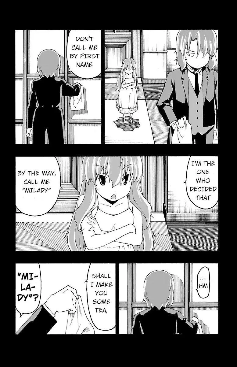 Iinari Chapter 18 page 37