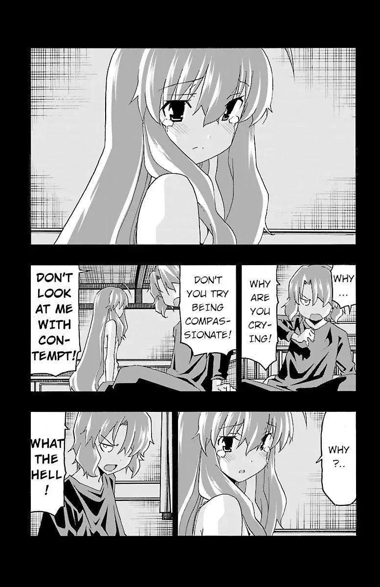 Iinari Chapter 18 page 34