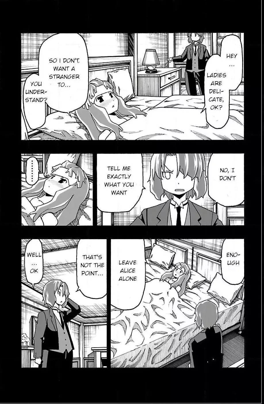 Iinari Chapter 20 page 17