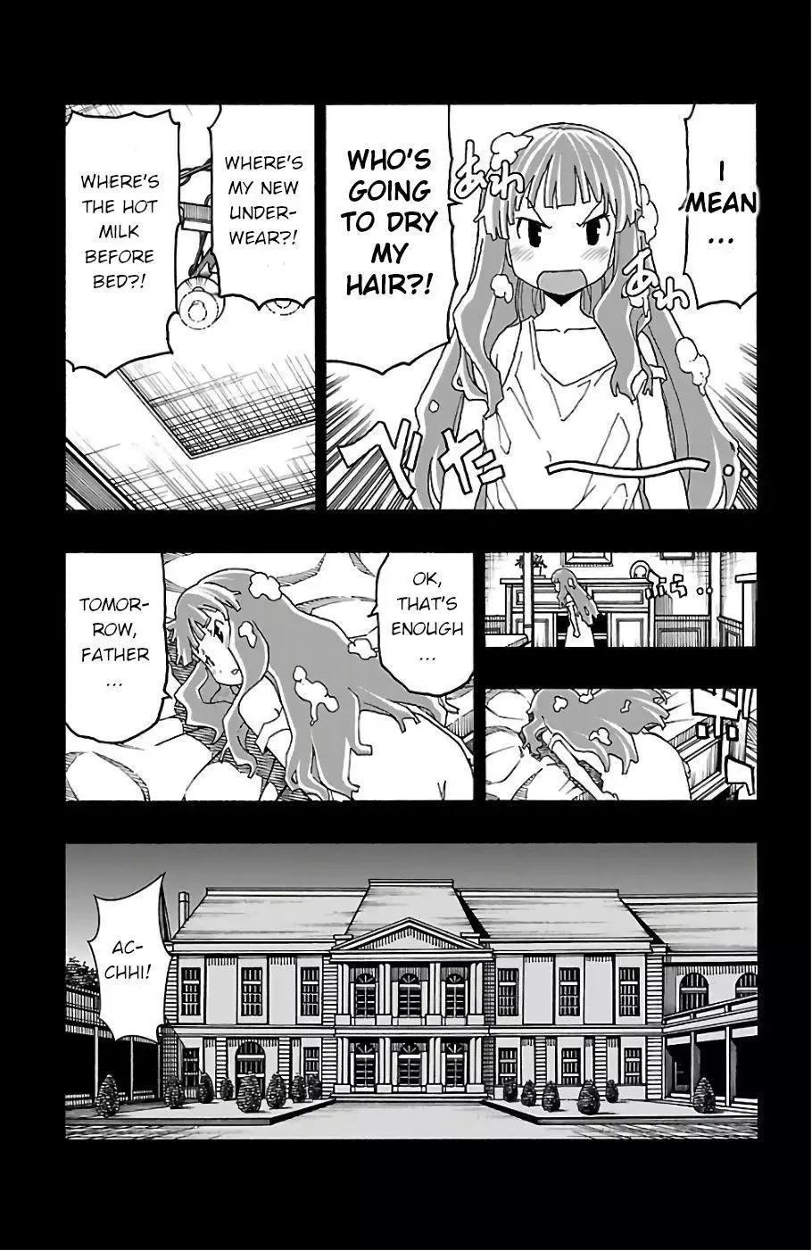 Iinari Chapter 20 page 15