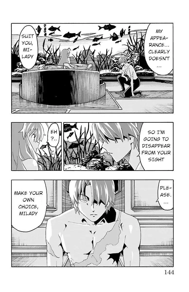 Iinari Chapter 18 page 45