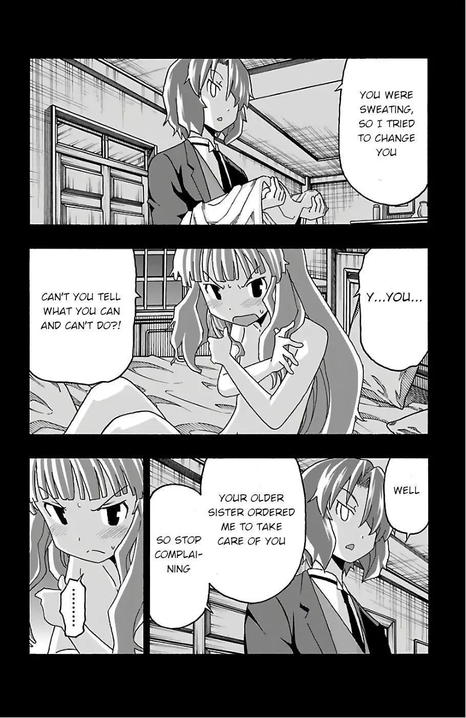 Iinari Chapter 20 page 20