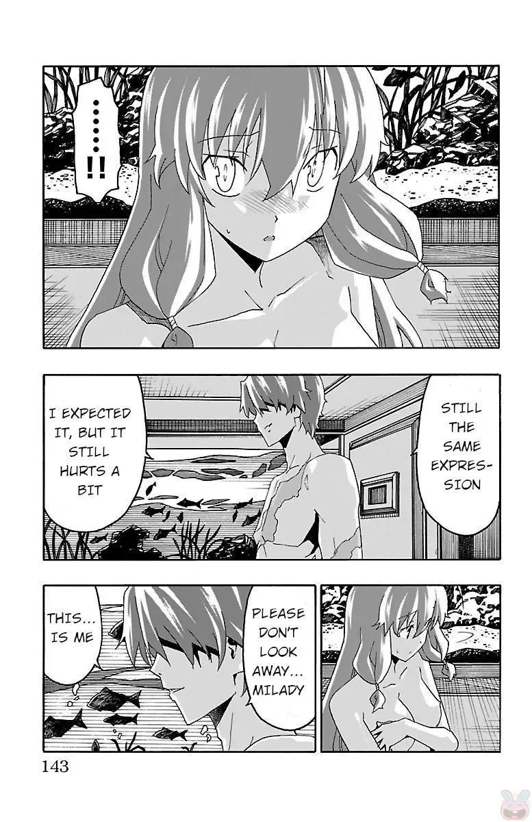Iinari Chapter 18 page 44