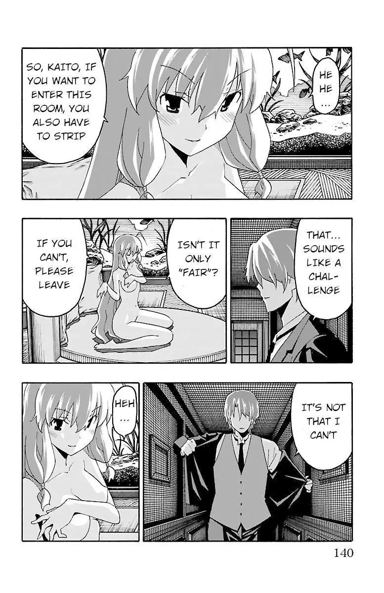 Iinari Chapter 18 page 41