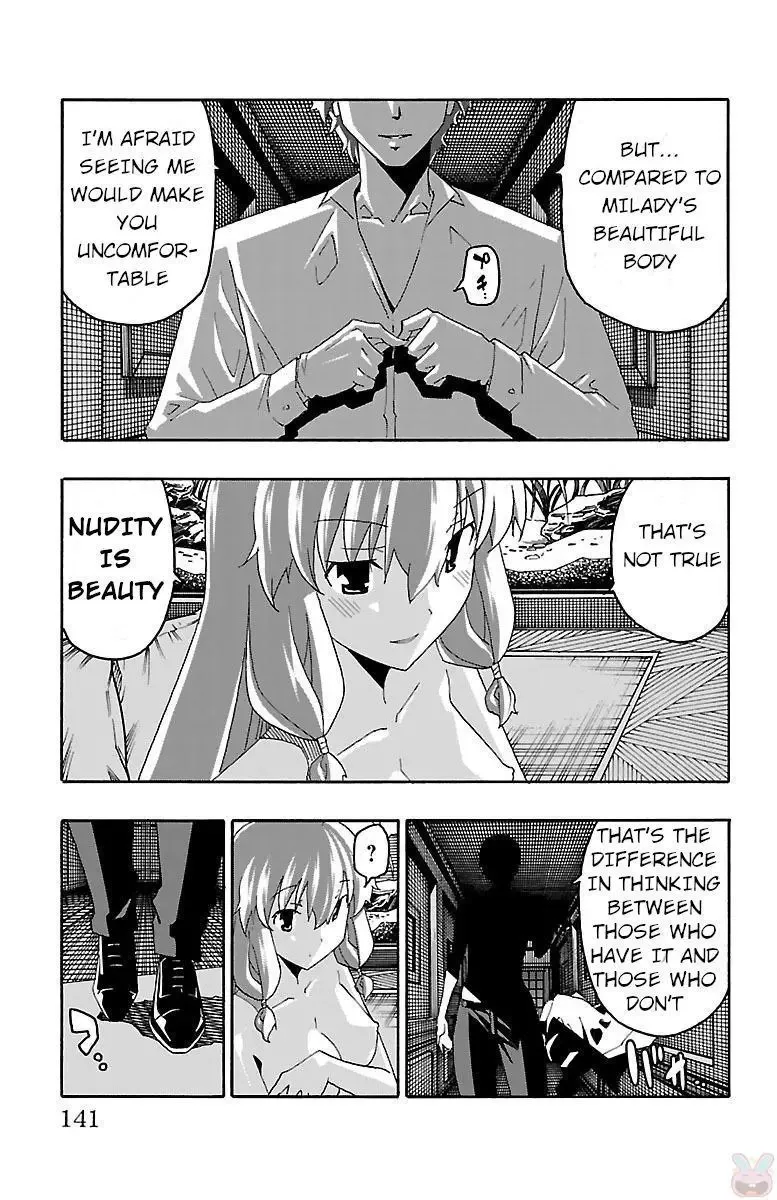 Iinari Chapter 18 page 42
