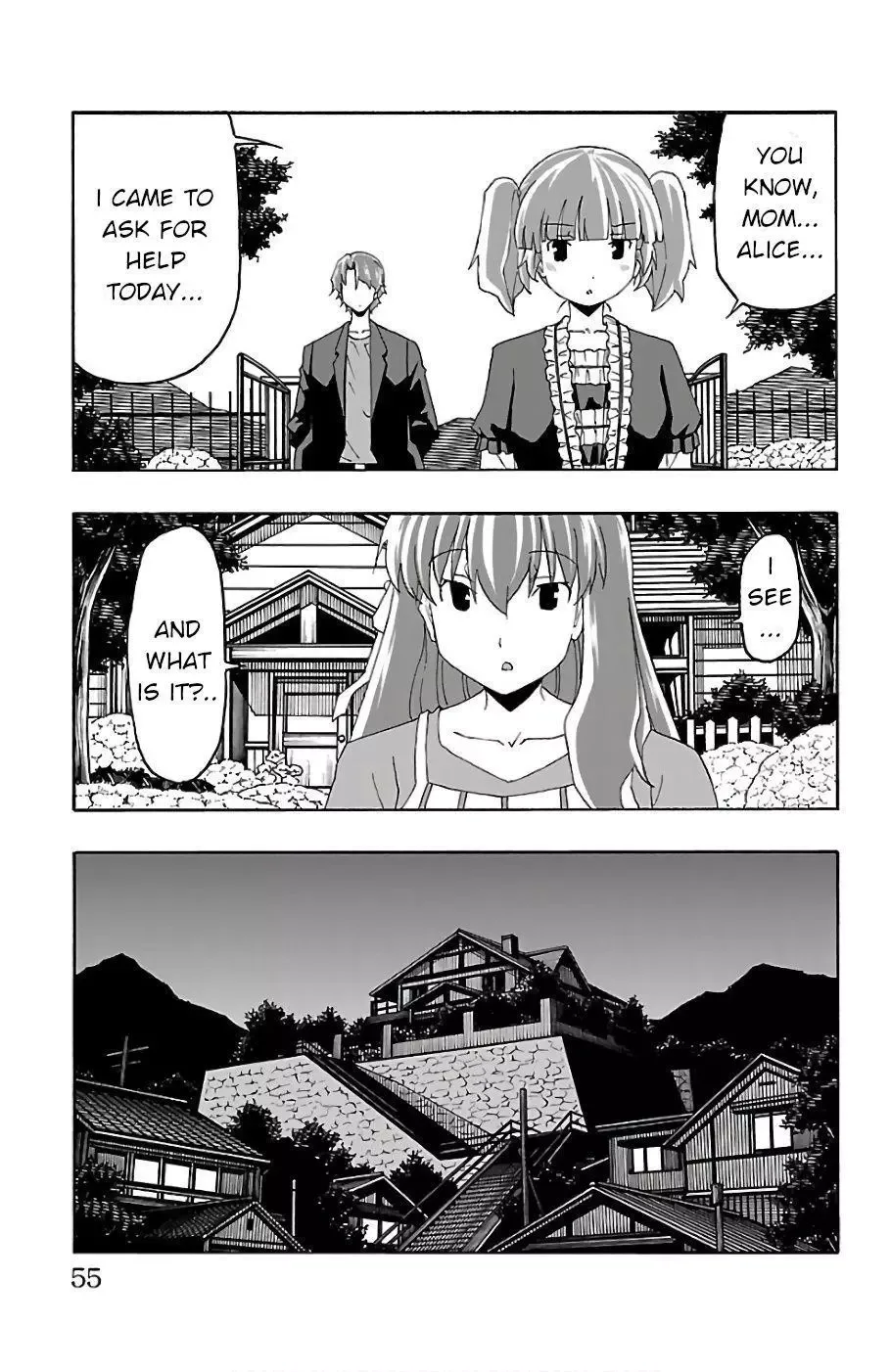 Iinari Chapter 21 page 5