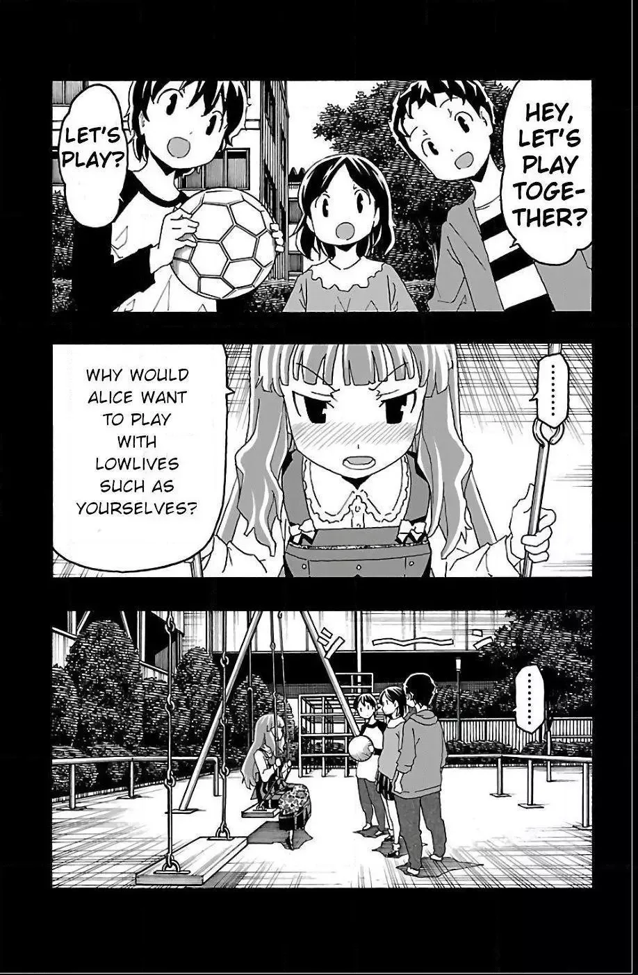 Iinari Chapter 20 page 25