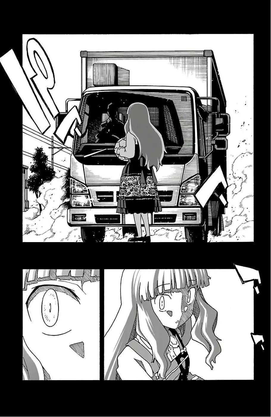 Iinari Chapter 20 page 29