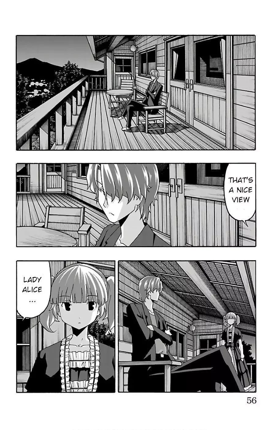 Iinari Chapter 21 page 6