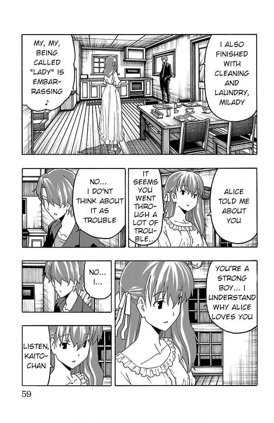 Iinari Chapter 21 page 9