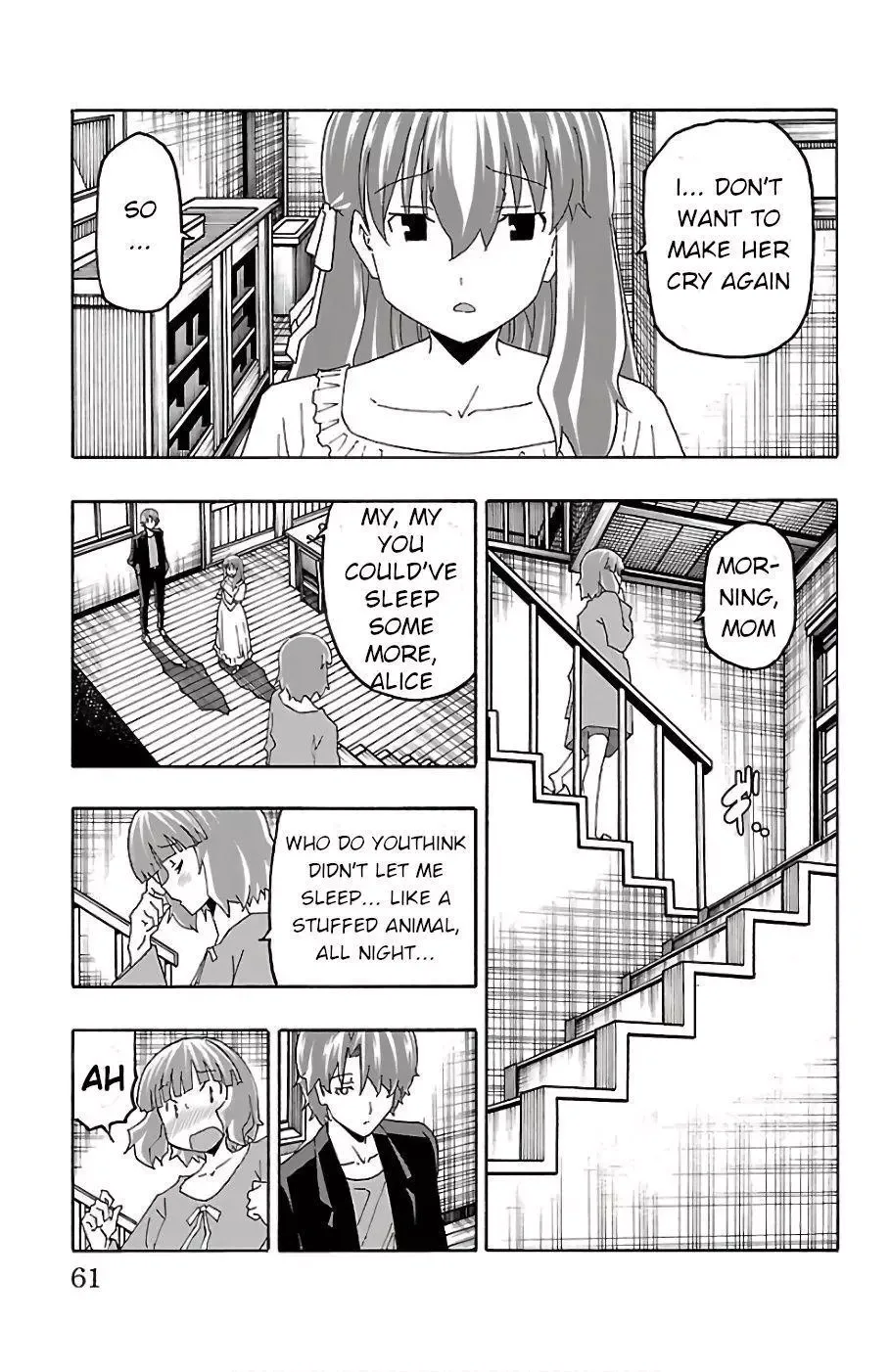 Iinari Chapter 21 page 11