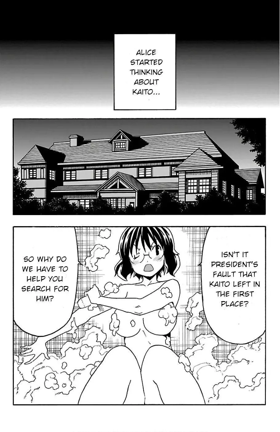Iinari Chapter 20 page 34