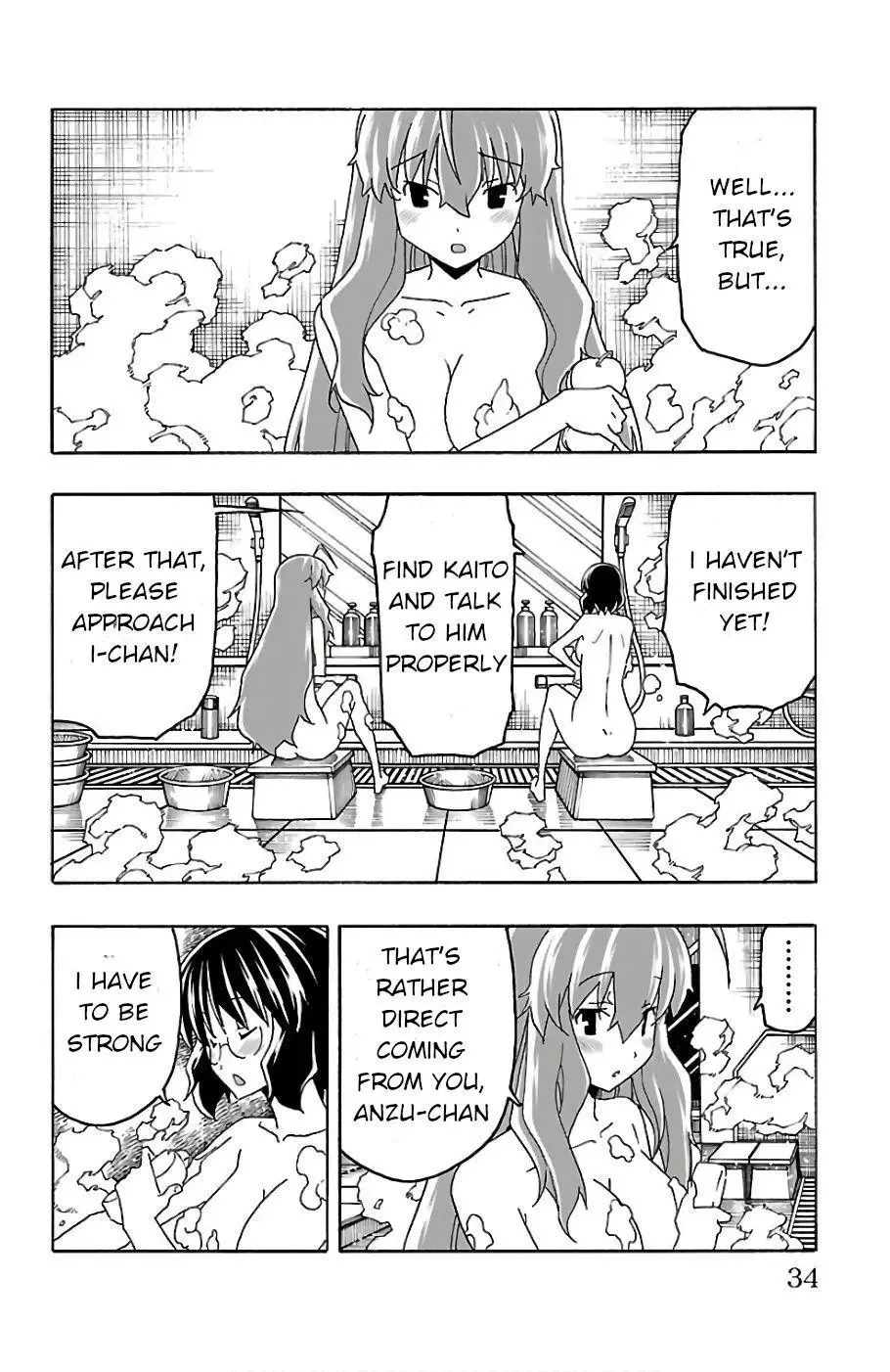 Iinari Chapter 20 page 35
