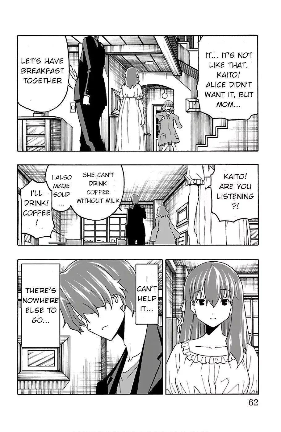 Iinari Chapter 21 page 12
