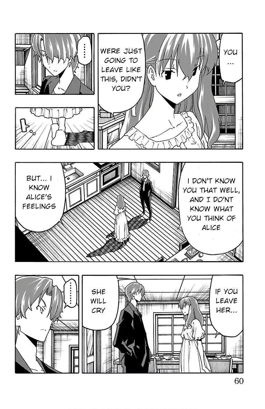 Iinari Chapter 21 page 10