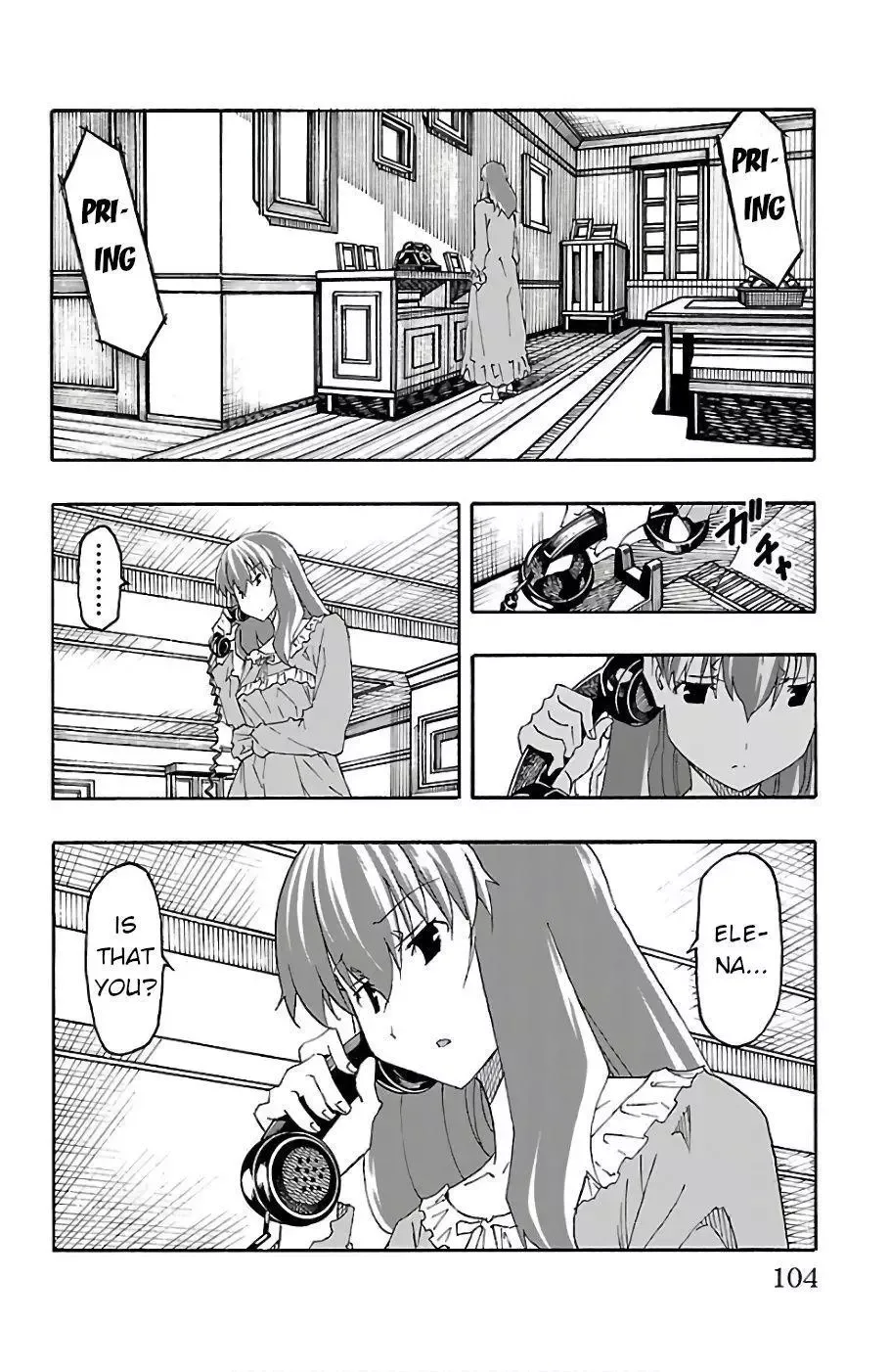 Iinari Chapter 22 page 6