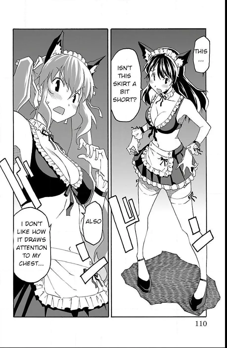 Iinari Chapter 22 page 12