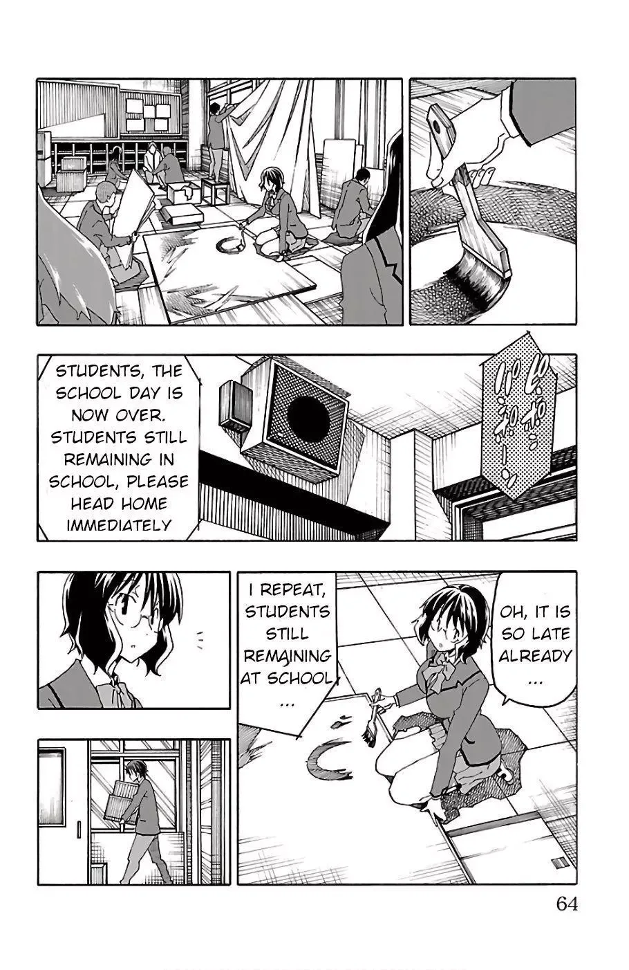 Iinari Chapter 21 page 14