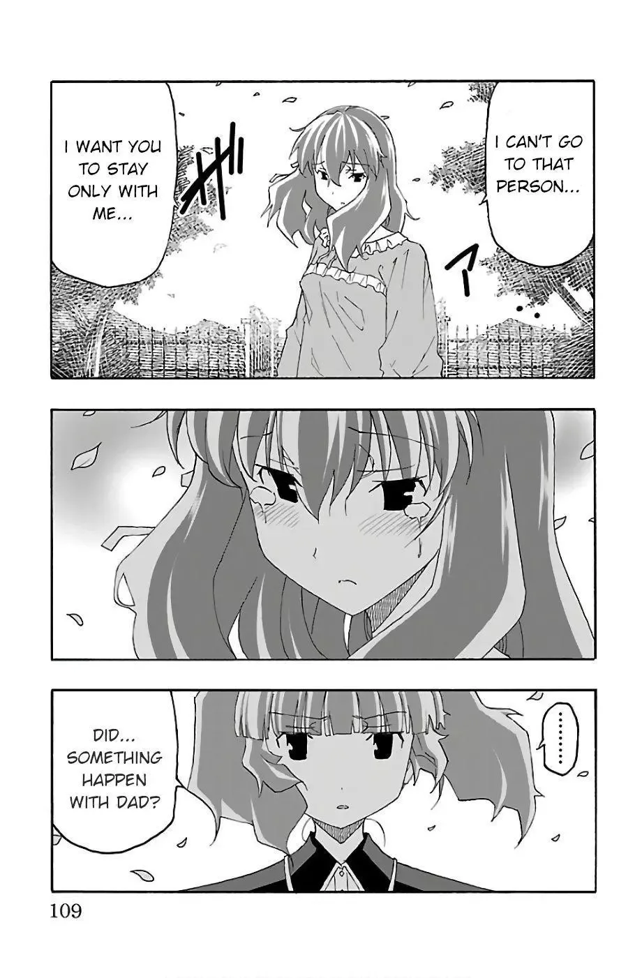 Iinari Chapter 22 page 11