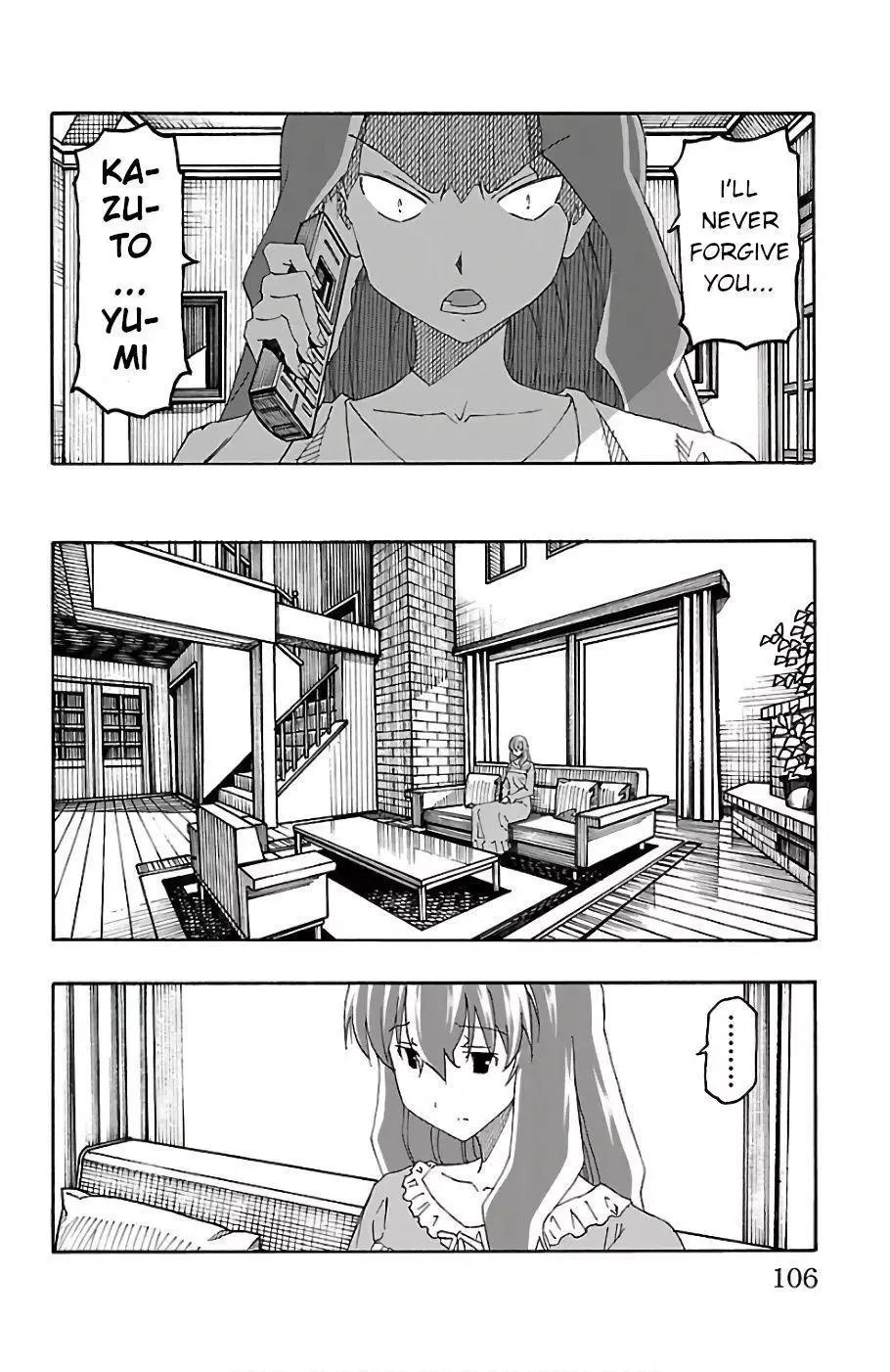 Iinari Chapter 22 page 8