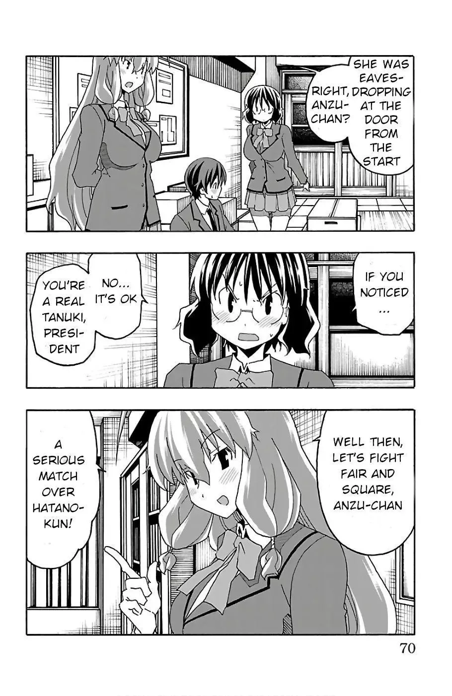 Iinari Chapter 21 page 20