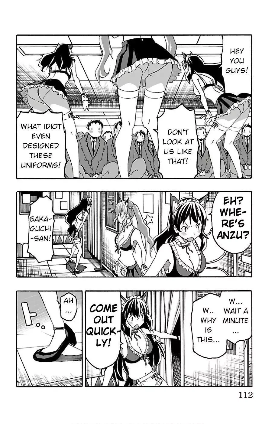 Iinari Chapter 22 page 14