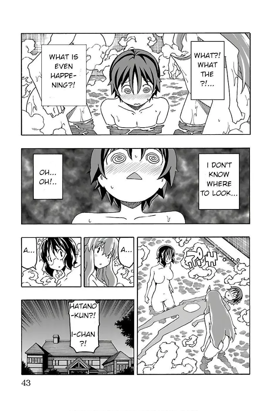 Iinari Chapter 20 page 44