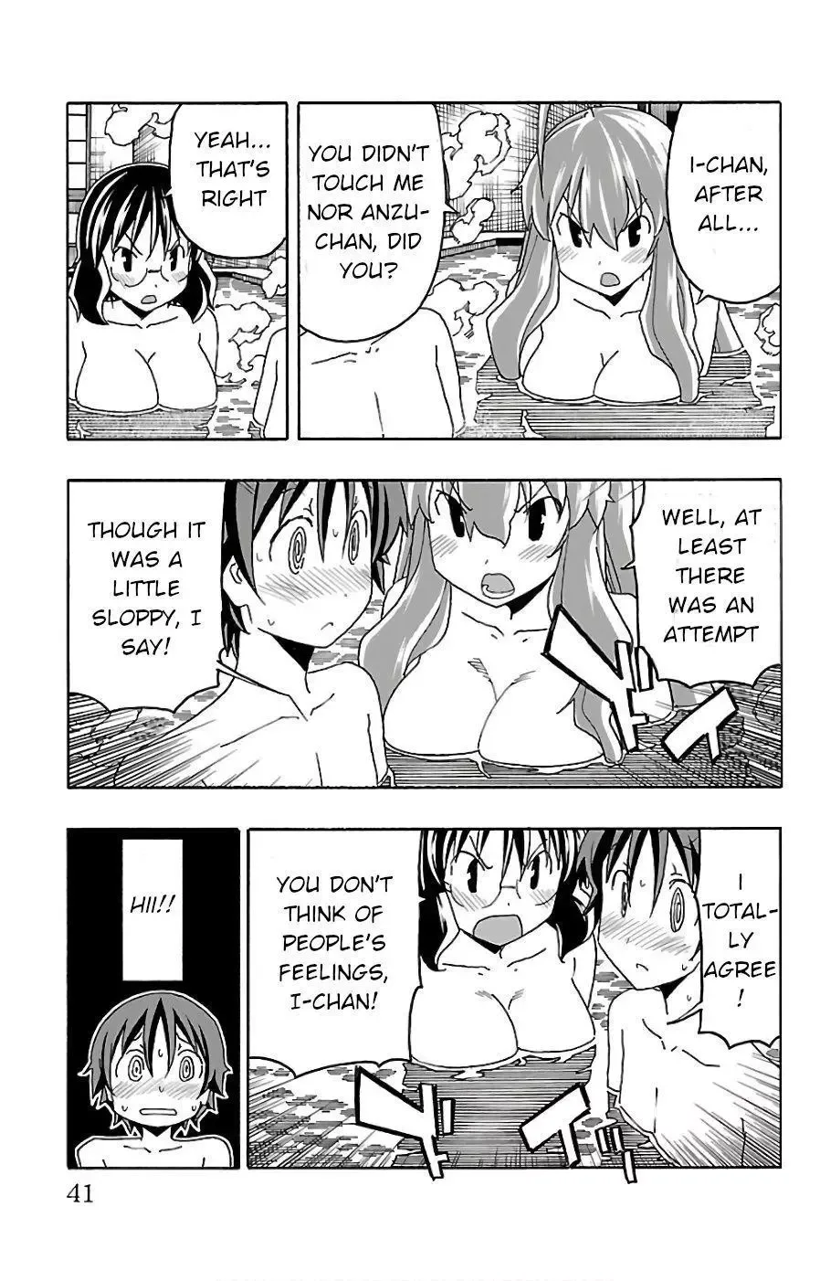 Iinari Chapter 20 page 42