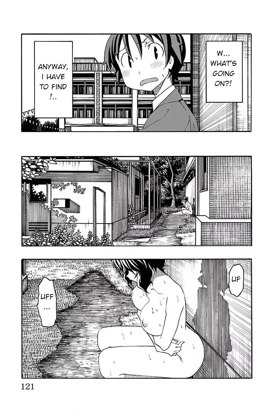 Iinari Chapter 22 page 22