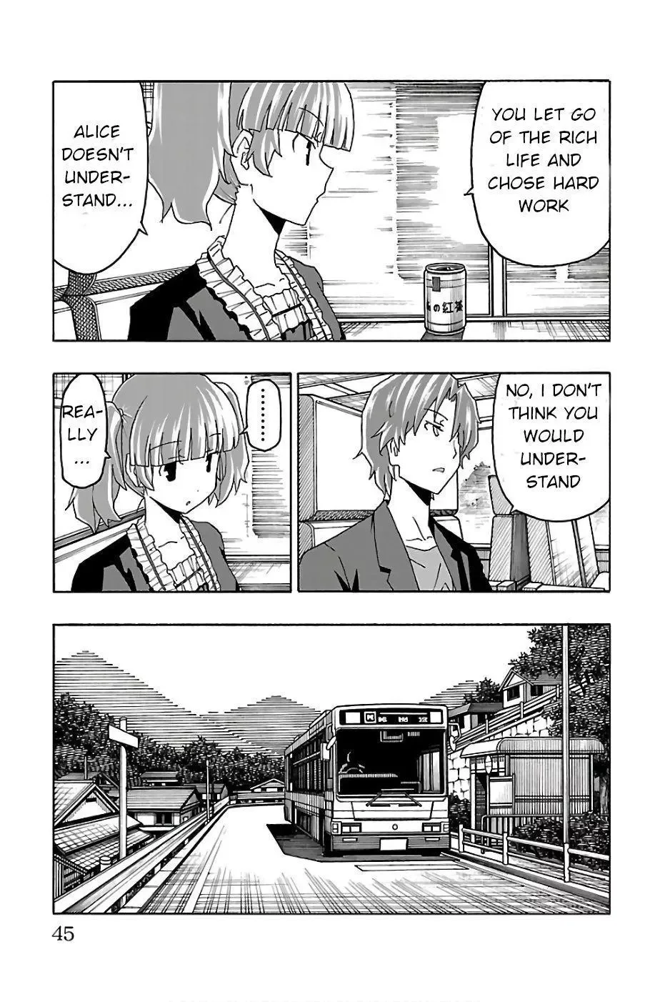 Iinari Chapter 20 page 46