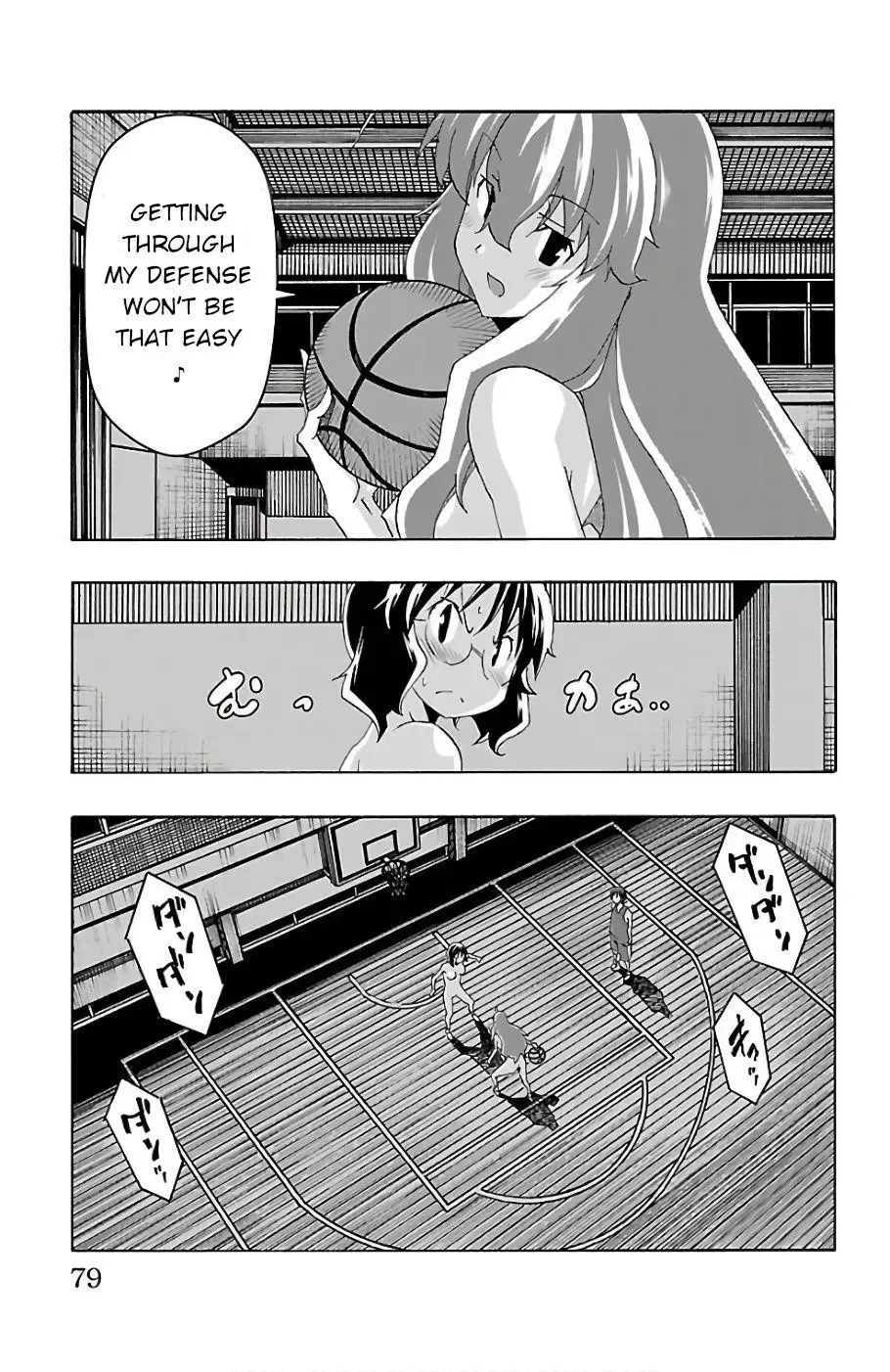 Iinari Chapter 21 page 29