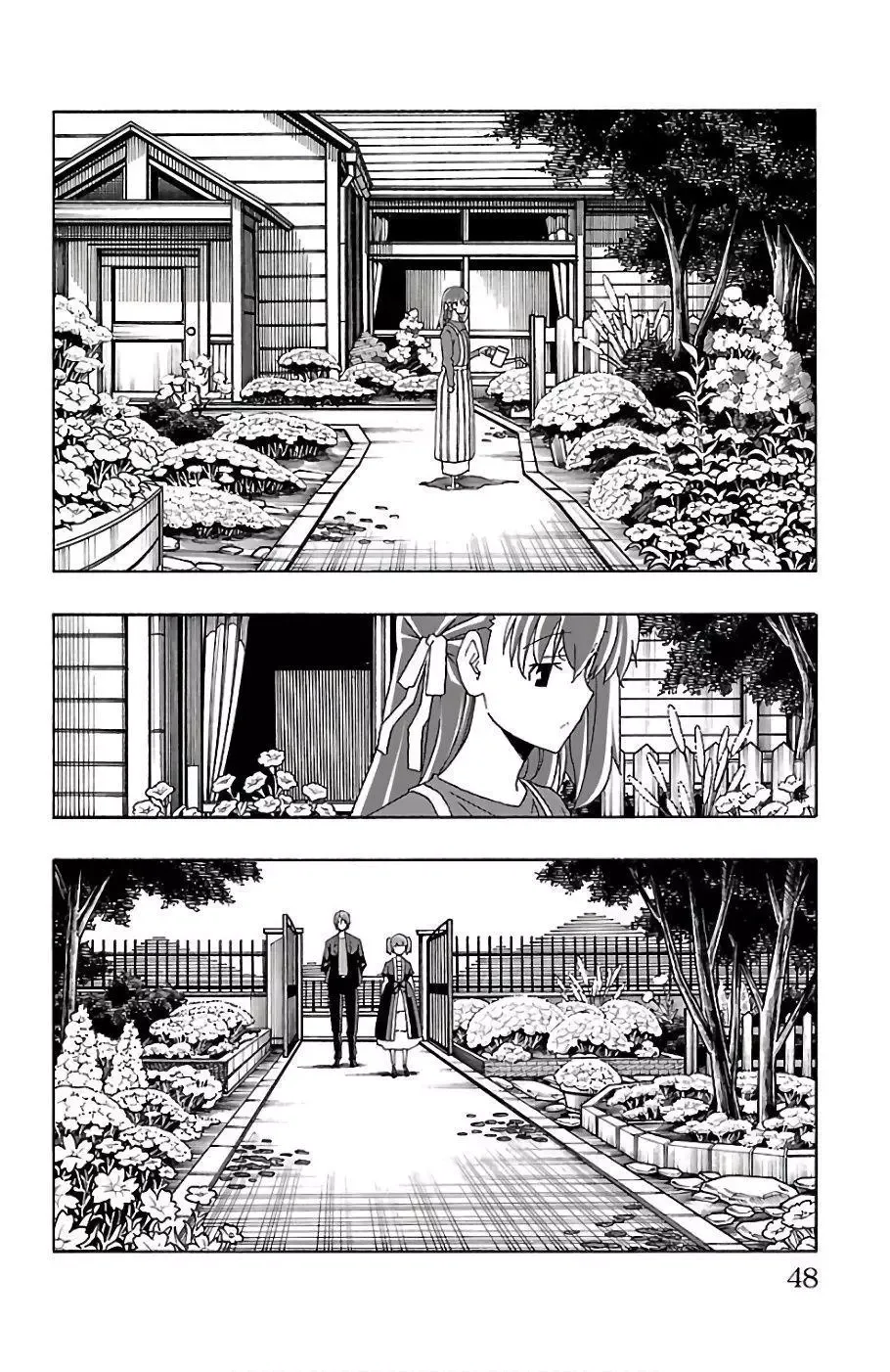 Iinari Chapter 20 page 49