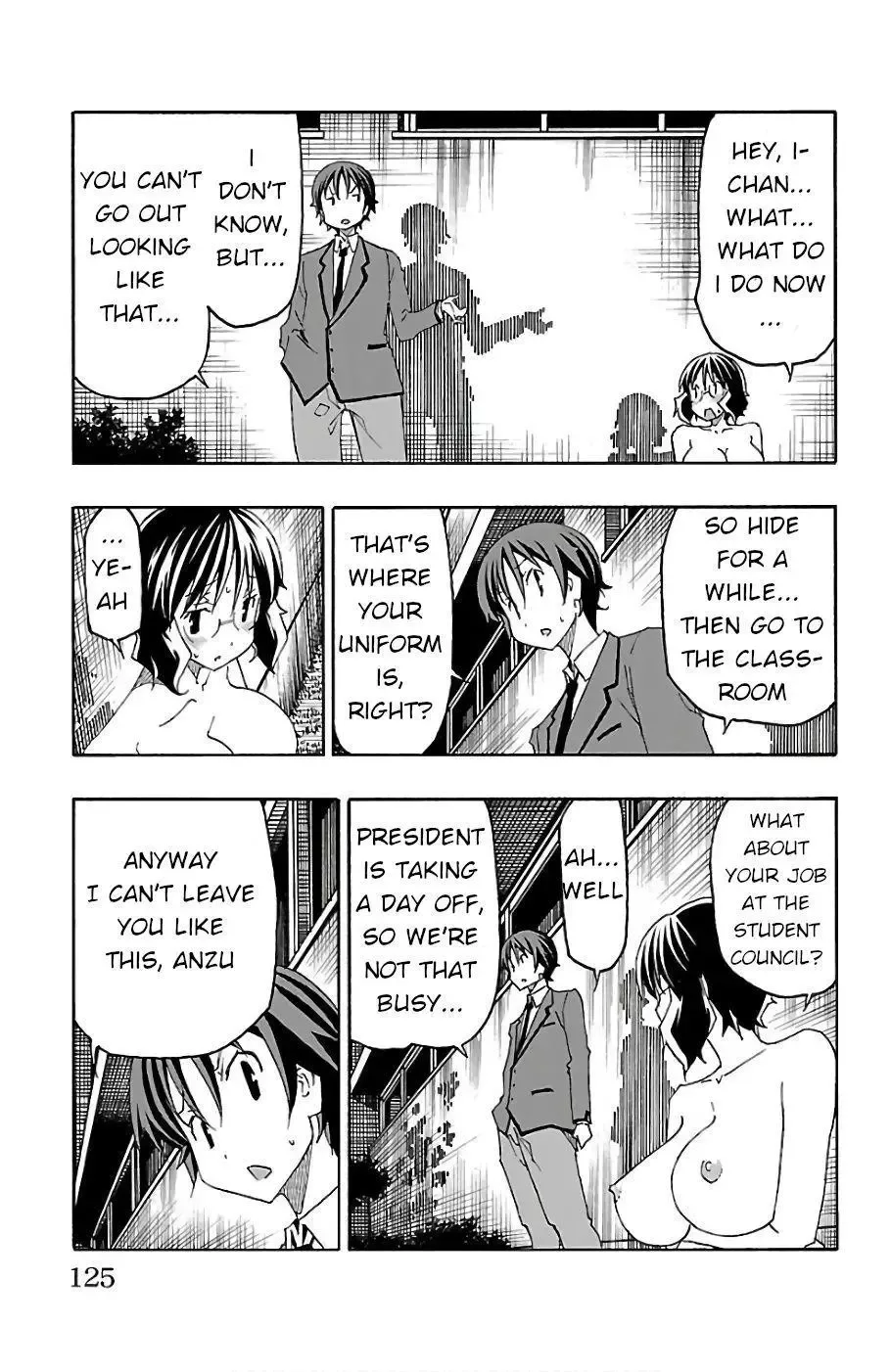 Iinari Chapter 22 page 26