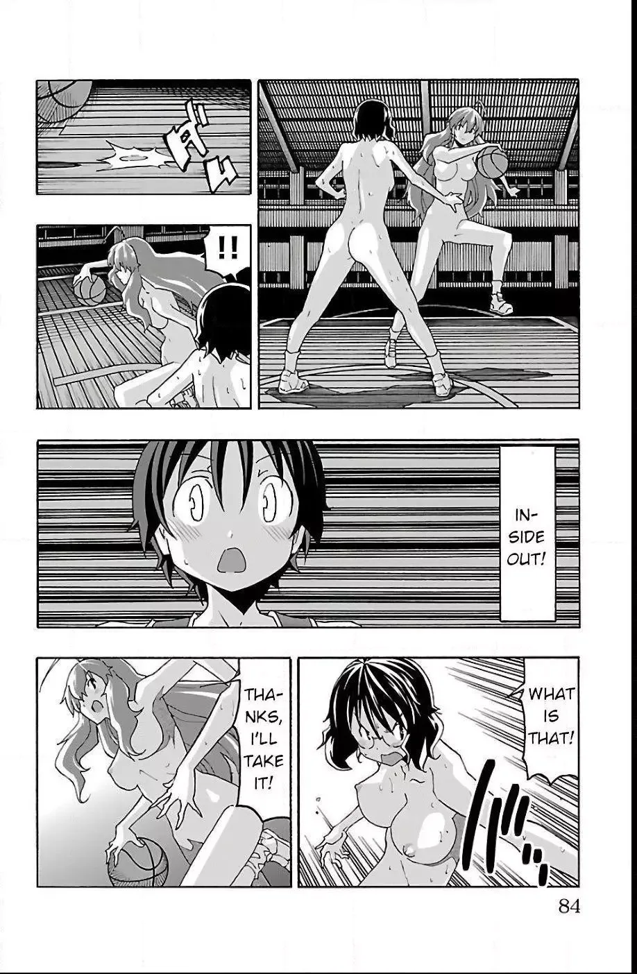 Iinari Chapter 21 page 34