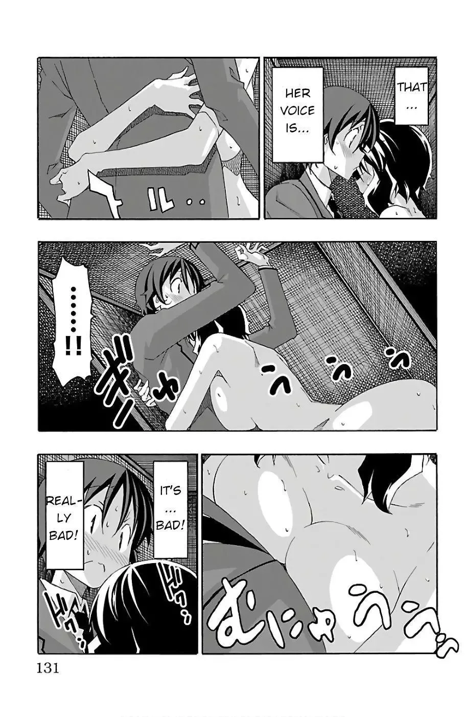 Iinari Chapter 22 page 32