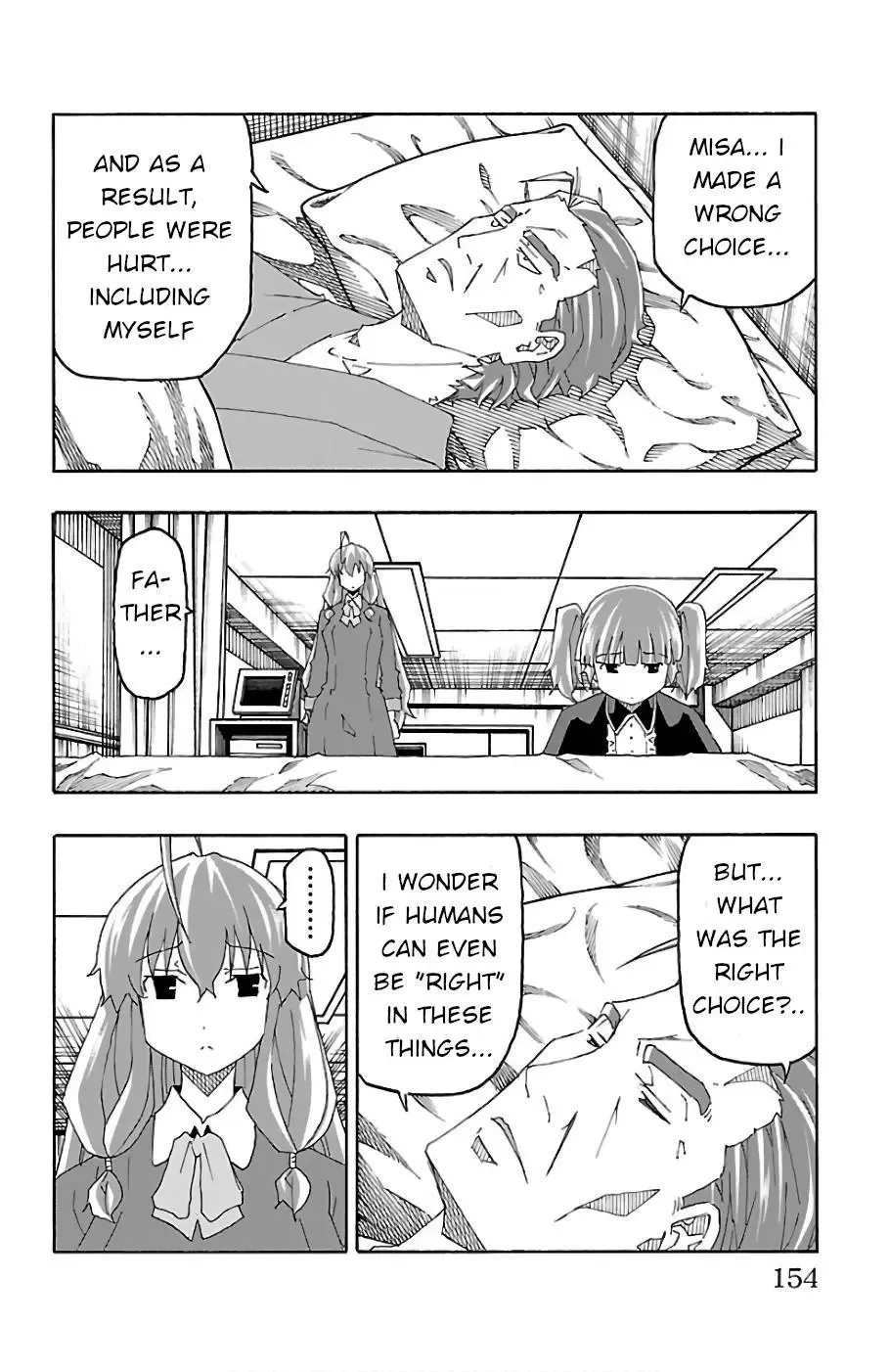 Iinari Chapter 23 page 10
