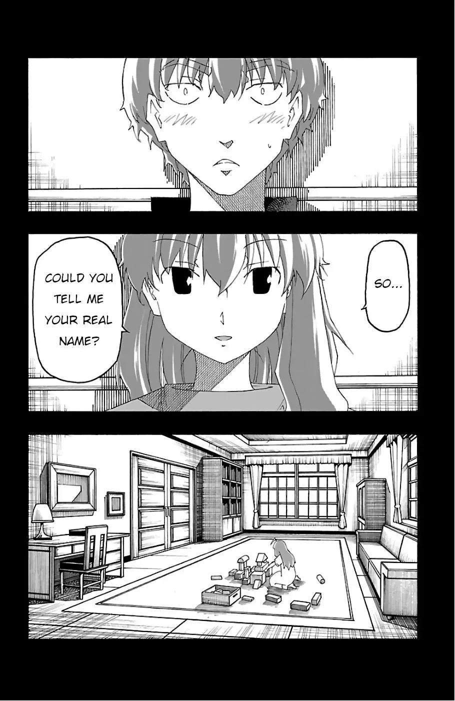 Iinari Chapter 23 page 6