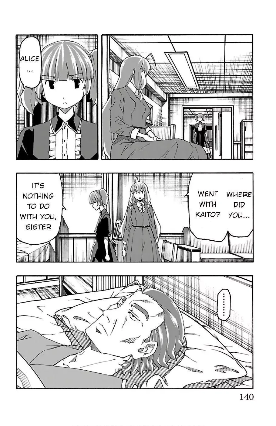Iinari Chapter 22 page 41