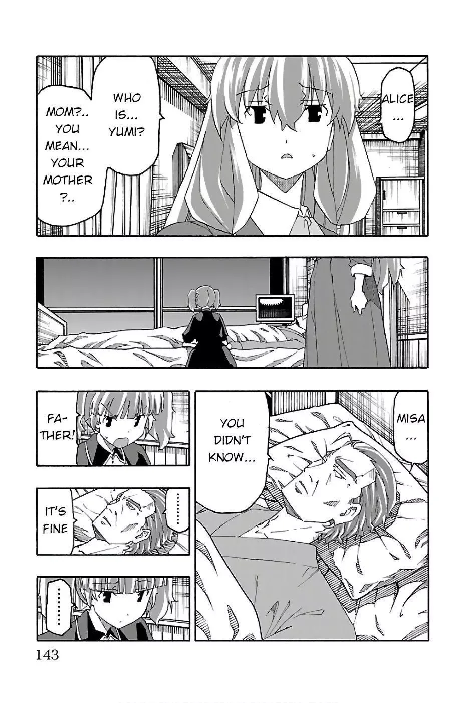 Iinari Chapter 22 page 44
