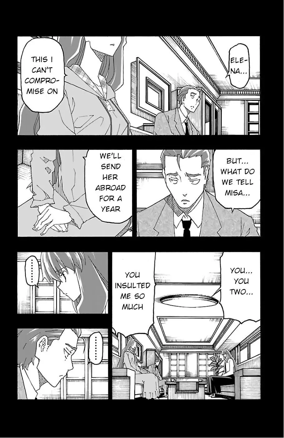 Iinari Chapter 23 page 8