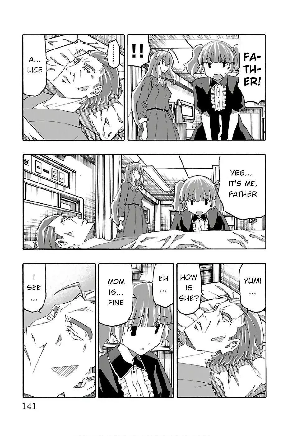 Iinari Chapter 22 page 42