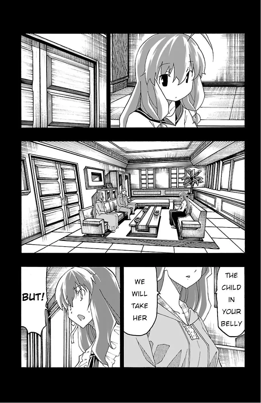 Iinari Chapter 23 page 7