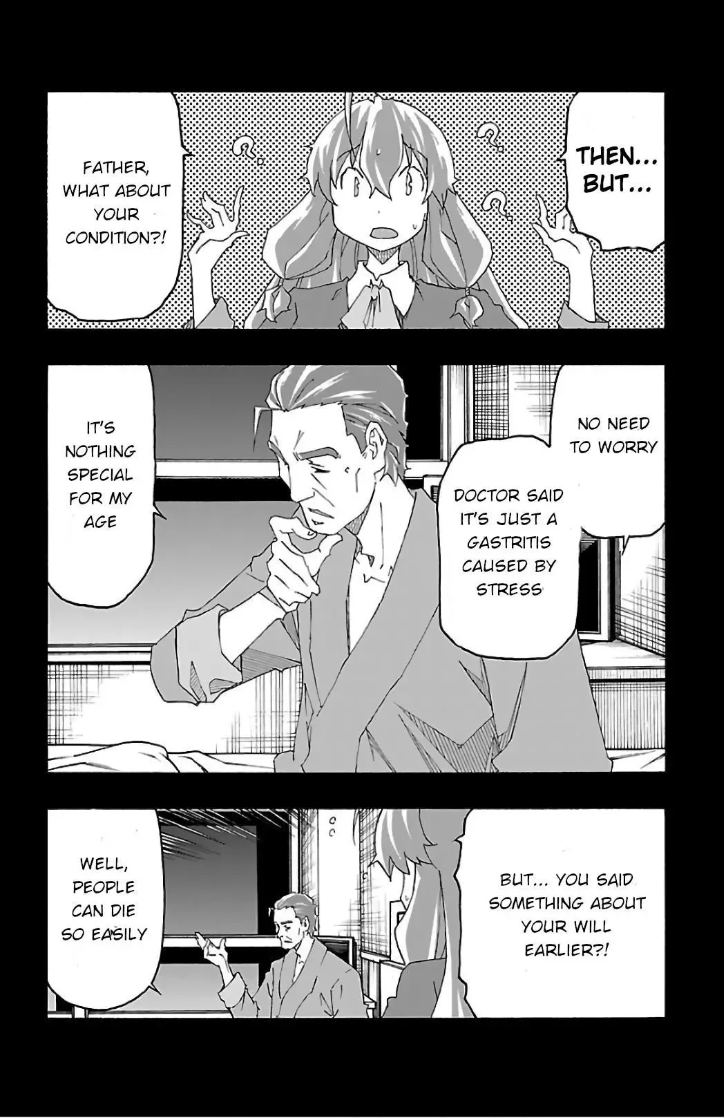 Iinari Chapter 24 page 10