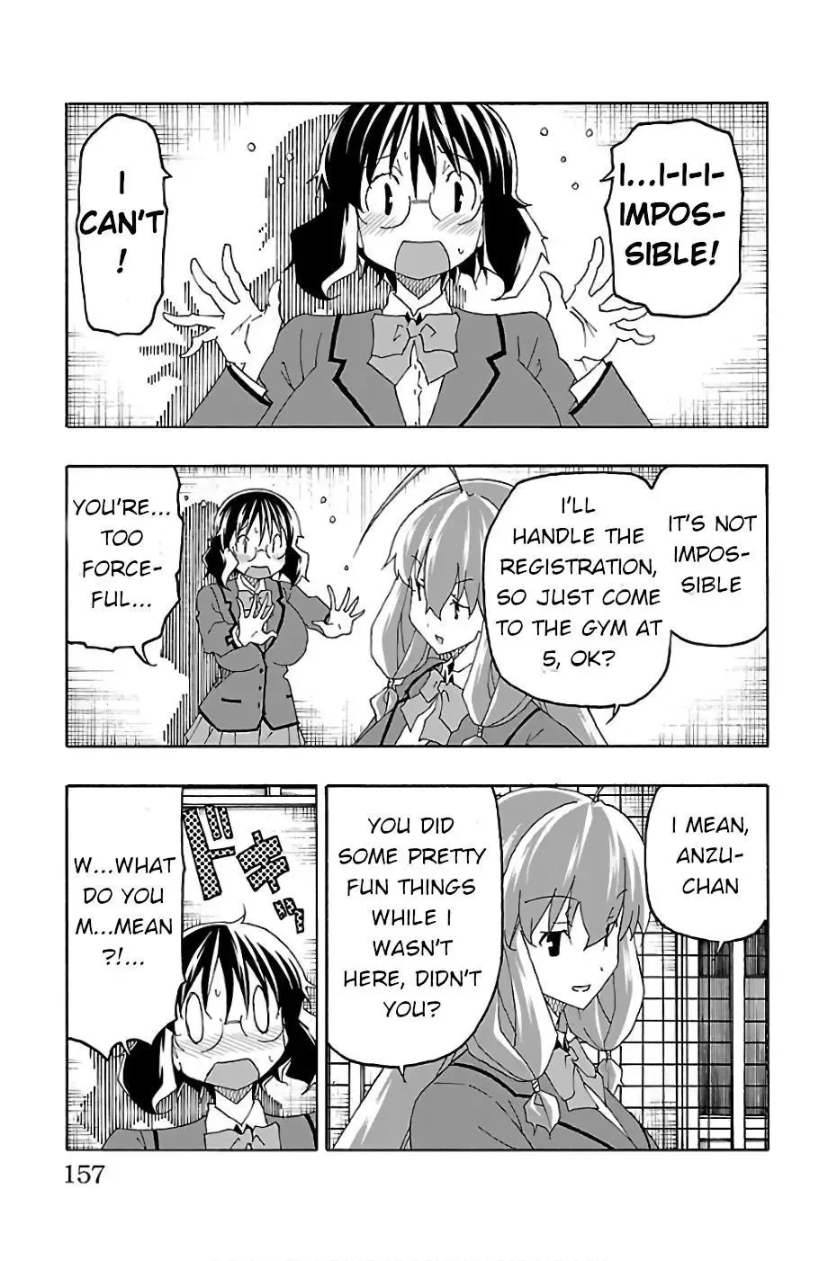 Iinari Chapter 23 page 13