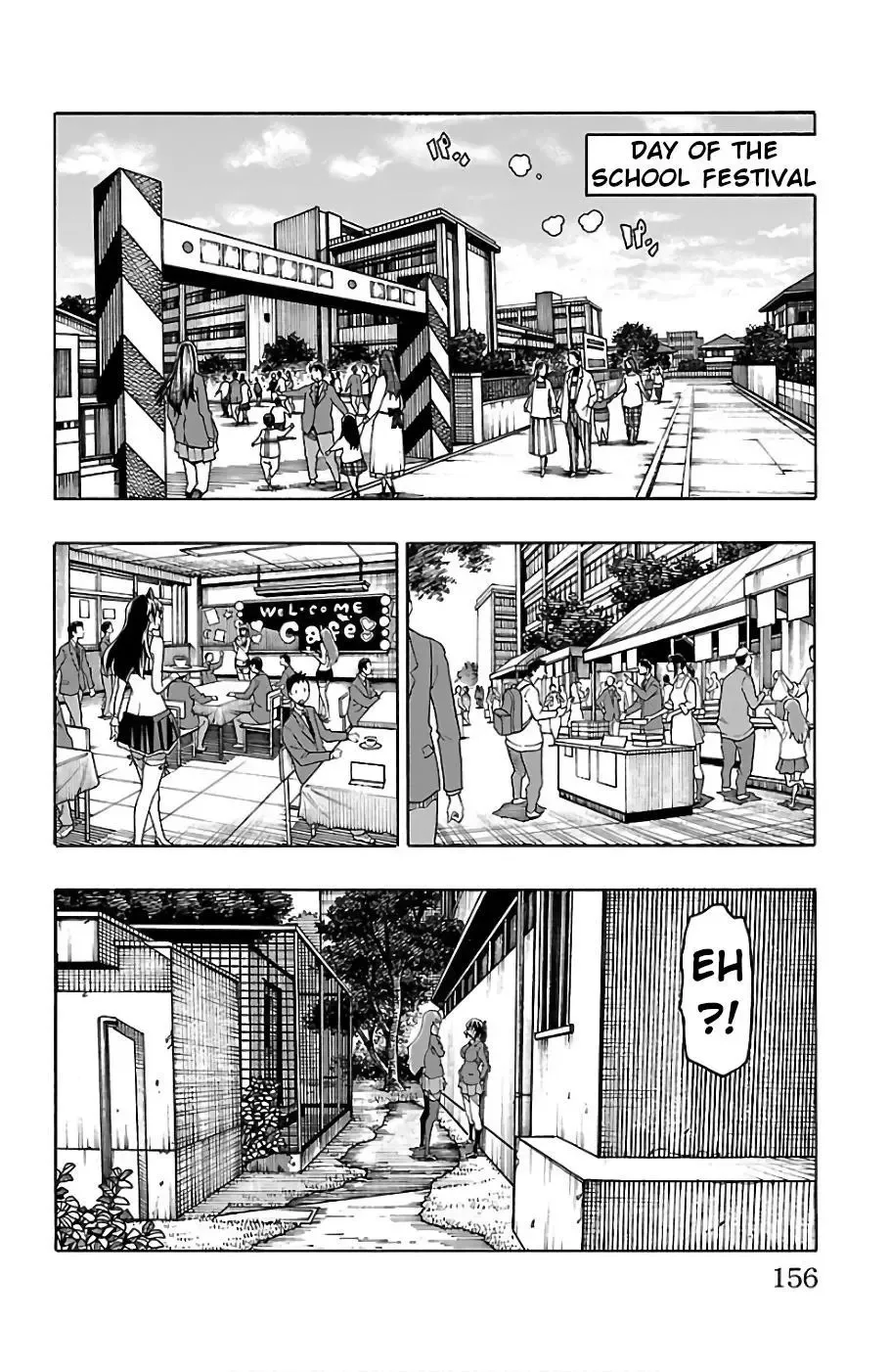 Iinari Chapter 23 page 12