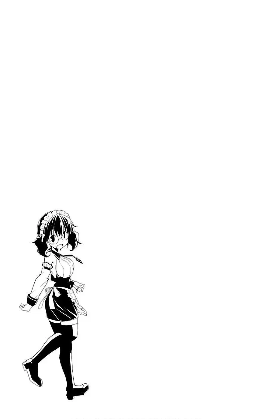 Iinari Chapter 21 page 46