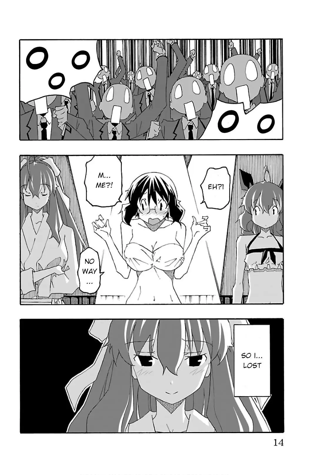 Iinari Chapter 24 page 16