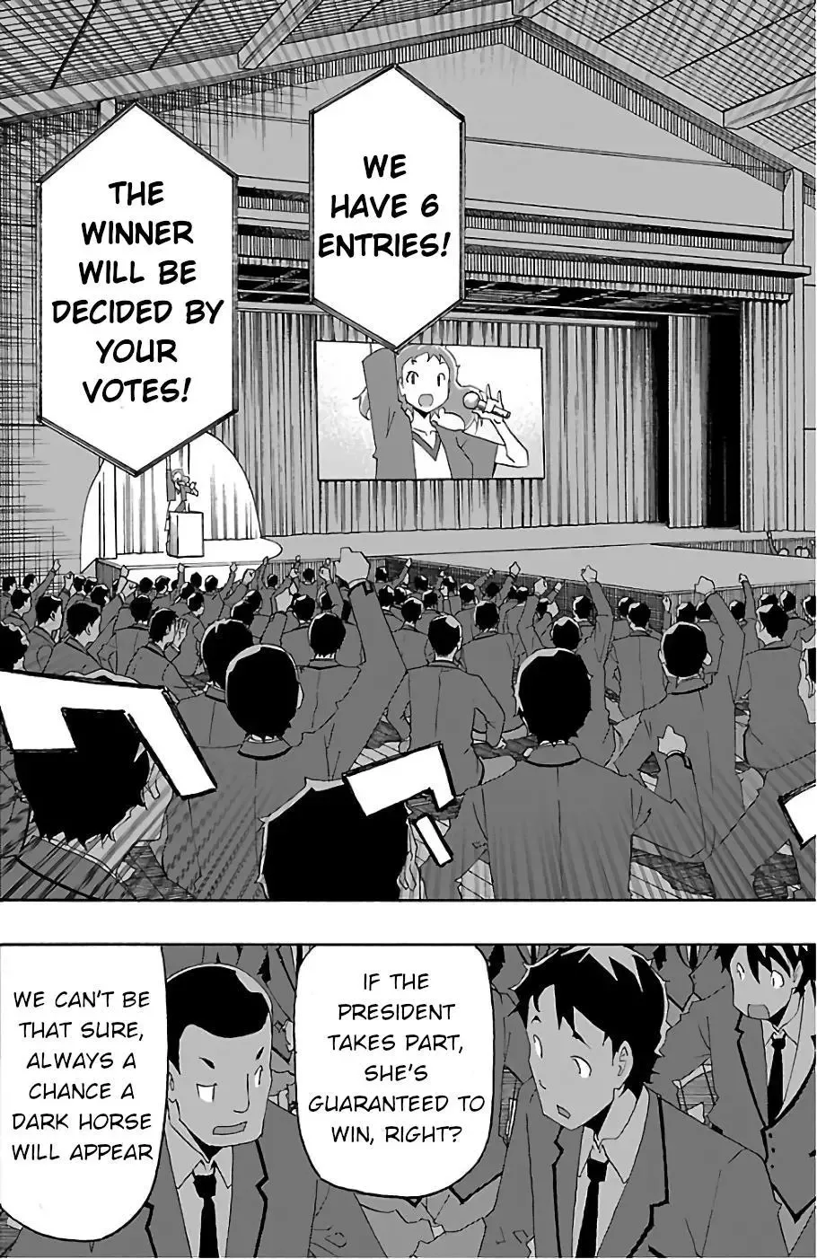 Iinari Chapter 23 page 19
