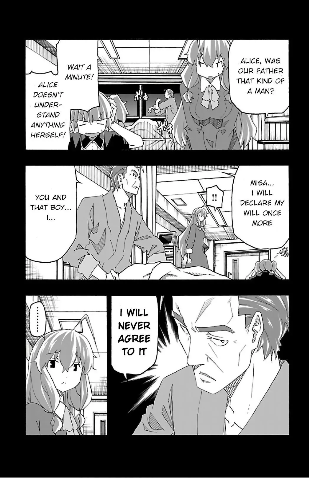 Iinari Chapter 24 page 11