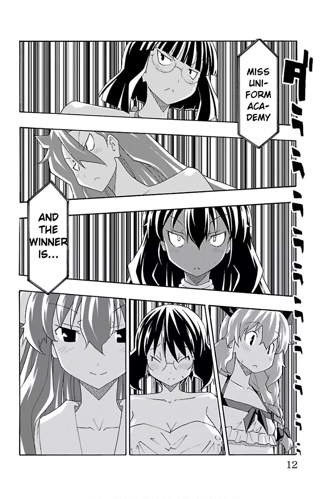 Iinari Chapter 24 page 14